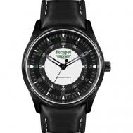 Наручные часы  H0273A32-05EN, черный Нестеров