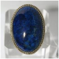 Кольцо , лазурит, размер 18, синий True Stones