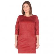Платье , повседневное, классическое, полуприлегающее, макси, карманы, размер 52, красный Butik-ivetta