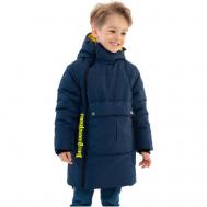 Куртка для мальчика , артикул 13519 размер 98-52 цвет синий Талви
