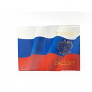 Обложка для паспорта , красный, белый Россия