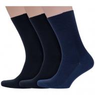 Мужские носки , 3 пары, размер 29, мультиколор Dr. Feet