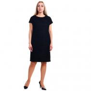 Платье , размер 48, черный OLSI
