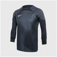 Вратарская форма  футбольная, размер L, серый Nike