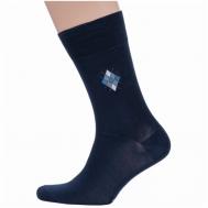 Мужские носки , 1 пара, классические, размер 29, синий Grinston