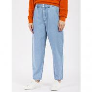 Джинсы  , размер 31, голубой Pantamo Jeans