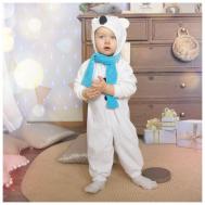 Карнавальный костюм для малышей   "Медвежонок белый" с голубым шарфом, велюр, хлопок, рост 74-92 см Страна Карнавалия