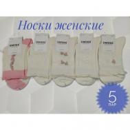 Женские носки  средние, ослабленная резинка, износостойкие, быстросохнущие, нескользящие, 5 пар, размер 36-41, розовый, белый DMDBS
