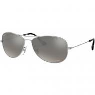 Солнцезащитные очки , серебряный Luxottica