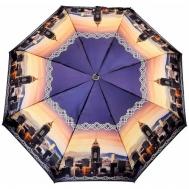 Зонт , автомат, 3 сложения, купол 98 см., 8 спиц, система «антиветер», чехол в комплекте, для женщин, фиолетовый Три Слона