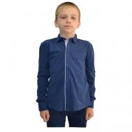 Школьная рубашка , полуприлегающий силуэт, на молнии, длинный рукав, без карманов, трикотажная, однотонная, размер 140, синий TUGI