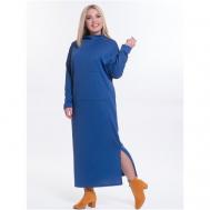 Платье-водолазка , повседневное, оверсайз, макси, карманы, размер 44, синий With street