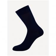 Мужские носки , 1 пара, классические, размер 39-41, синий PHILIPPE MATIGNON