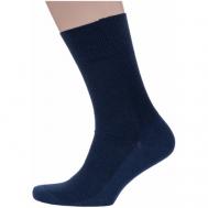 Мужские носки , 1 пара, классические, размер 29, синий Dr. Feet