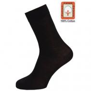 Мужские носки , 5 пар, размер 39-41, черный Carpenter