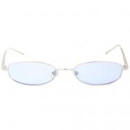 Солнцезащитные очки , серебряный Kaizi