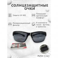 Солнцезащитные очки  OSMPE8213COL12023, тактические, спортивные, поляризационные, с защитой от УФ, черный Polar Eagle