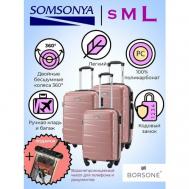 Комплект чемоданов , 3 шт., 95 л, розовый SOMSONYA