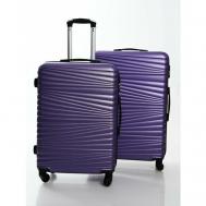 Комплект чемоданов  31682, ABS-пластик, 65 л, размер S/M, фиолетовый Feybaul