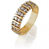 Кольцо обручальное , желтое, комбинированное, белое золото, 585 проба, бриллиант, бесцветный Гатамов