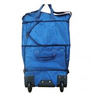 Сумка-тележка тележка для багажа , 34 л, 18х58х32 см, синий Мэбо