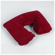 Подушка для шеи , красный, бордовый ONLITOP