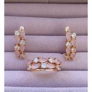 Комплект бижутерии: кольцо, серьги, фианит, циркон, размер кольца 20, розовый NaPeLa
