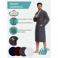Халат , длинный рукав, карманы, банный халат, пояс/ремень, размер 48/50, серый ИТГ