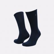Мужские носки , высокие, размер 43/46, синий Dopamine Sox