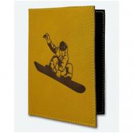 Обложка для паспорта , желтый KAZA