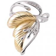 Перстень  Осенний джаз, белое, желтое, комбинированное золото, 585 проба, родирование, бриллиант, размер 18, белый, желтый Альдзена