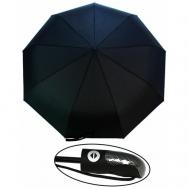 Мини-зонт , автомат, 3 сложения, купол 105 см, 9 спиц, система «антиветер», чехол в комплекте, для мужчин, черный Lantana Umbrella