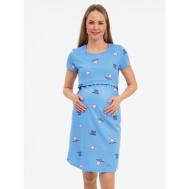 Сорочка  для кормления  , короткий рукав, размер 44, голубой Mama Jane