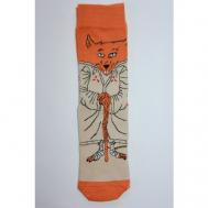 Носки , размер 36-43, оранжевый FRIDA