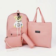 Рюкзак шоппер , розовый Maru