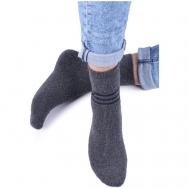 Мужские носки , 1 пара, классические, размер 41-47, серый BOMBACHO