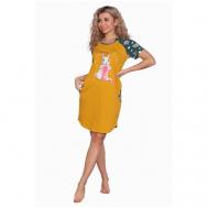 Платье , короткий рукав, карманы, трикотажная, размер 52, желтый НАТАЛИ