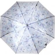 Зонт , автомат, купол 104 см, для женщин, голубой Eleganzza