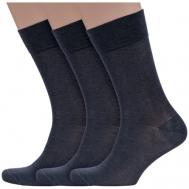 Мужские носки , 3 пары, размер 29, серый Sergio di Calze