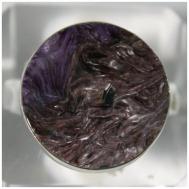 Кольцо , мельхиор, чароит, размер 17.5, фиолетовый True Stones
