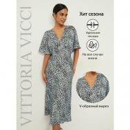 Платье , повседневное, прилегающее, миди, размер XL, голубой Vittoria Vicci