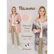 Куртка  , демисезон/лето, силуэт прямой, утепленная, размер 42, розовый, серый Franco Vello
