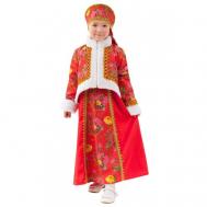 Детский костюм "Масленица" (11682) 134 см Пуговка