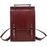 Рюкзак , натуральная кожа, отделение для ноутбука, вмещает А4, внутренний карман, регулируемый ремень, бордовый Camelbags