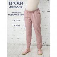 Брюки  летние, полуприлегающий силуэт, спортивный стиль, заниженная посадка, эластичный пояс, карманы, размер 50 (XL), розовый Мамуля Красотуля