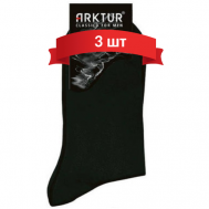 Мужские носки , 3 уп., классические, нескользящие, размер 44-45, черный Грация