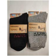Женские носки  средние, махровые, размер 37-41, серый, черный МиниBS