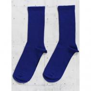 Носки , размер 36-41, синий snugsocks