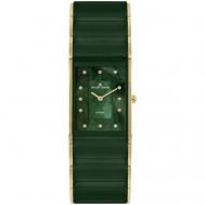 Наручные часы  High Tech Ceramic 1-1940M, желтый, зеленый Jacques Lemans