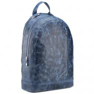 Рюкзак Кожинка, натуральная кожа, регулируемый ремень, синий Мастерская сумок Кожинка